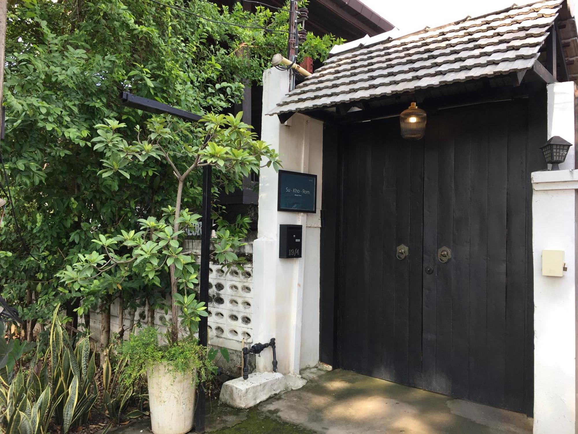 Su Kho Rom Always Home ศุโขรมย์ - Adults Only Csiangmaj Kültér fotó